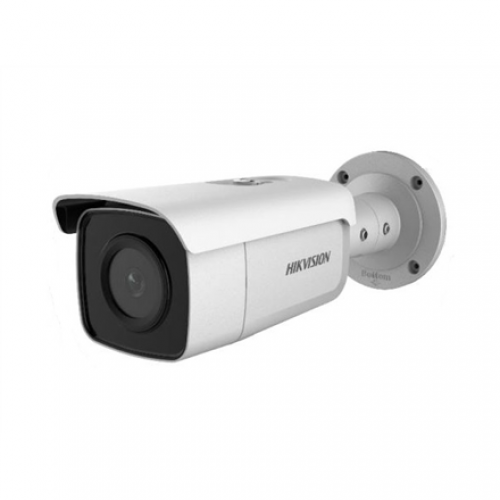 Hikvision kamera DS2CD2T46G1-4I-F4