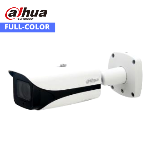 Dahua kamera IPC-HFW5541E-ZE 5MP