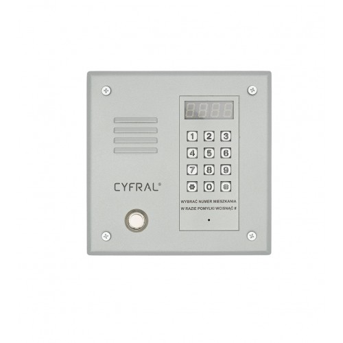 Telefonspyne (domofonas) CYFRAL PC-2000DE Sidabrine