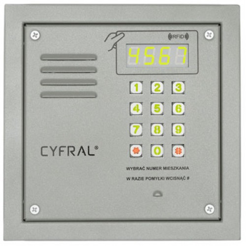 Telefonspyne (domofonas) CYFRAL PC-2000RE Sidabrine