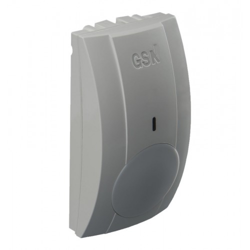 IR beam motion detector Patrol-203 PET IR beam motion detector Patrol-203 PET