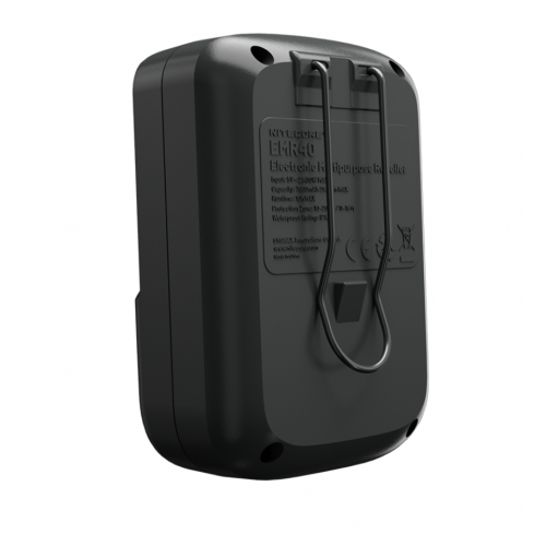 Įrenginys nuo uodų Nitecore EMR40