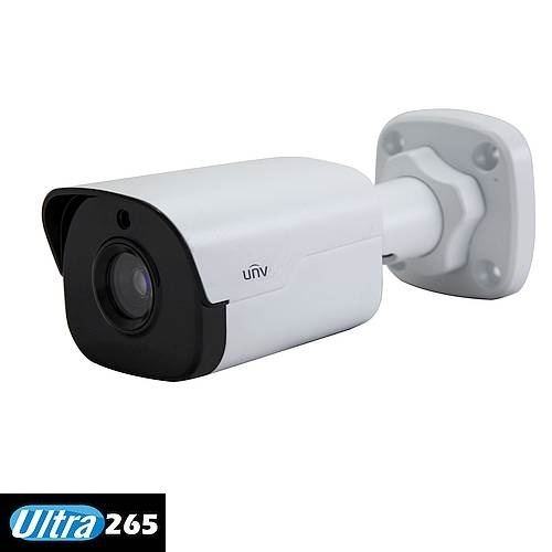IPC2125SR3-ADUPF60 5Mpix Starlight BULLET IP kamera
